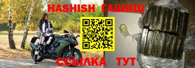 индика Кинель