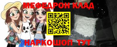 mix Кимры