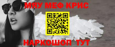 индика Кинель