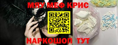 индика Кинель