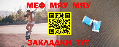индика Кинель