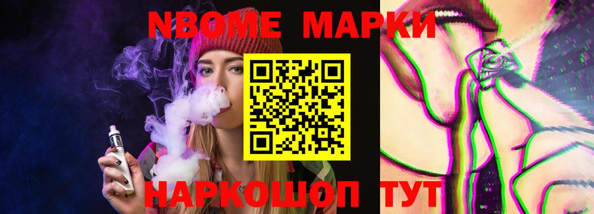 ЛСД экстази кислота Соликамск