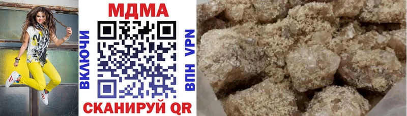 наркота  Соликамск  MDMA VHQ 