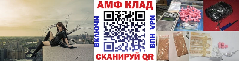 mega сайт  наркота  Соликамск  Метамфетамин Methamphetamine 