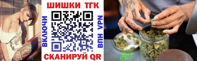 МАРИХУАНА сатива  Соликамск 